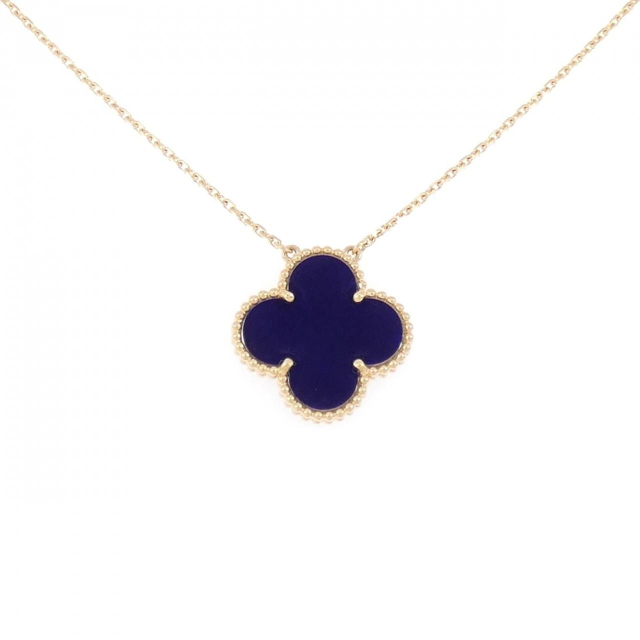 Van Cleef & Arpels Magic Alhambra Limited Edition Necklace