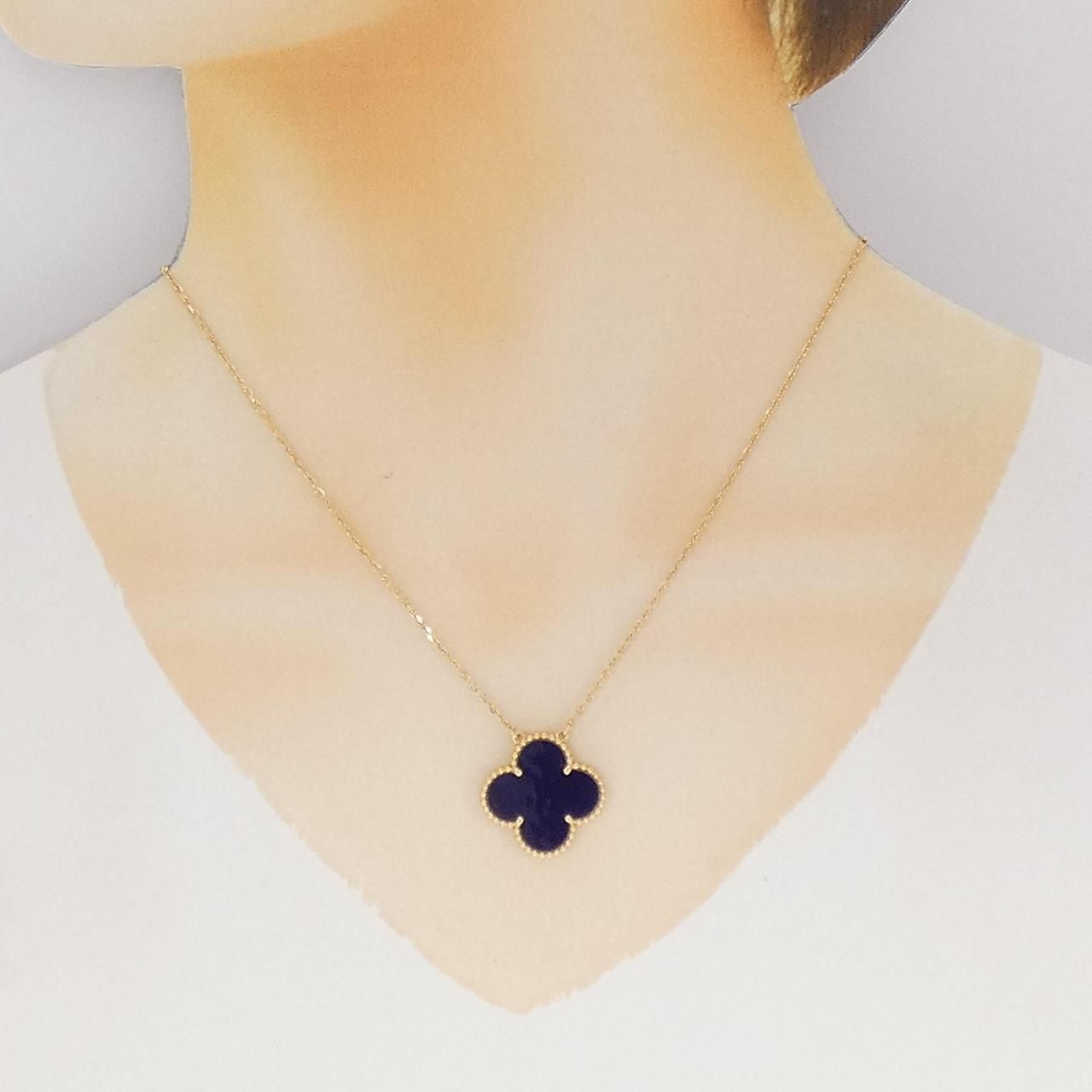 Van Cleef & Arpels Magic Alhambra Limited Edition Necklace — view 5