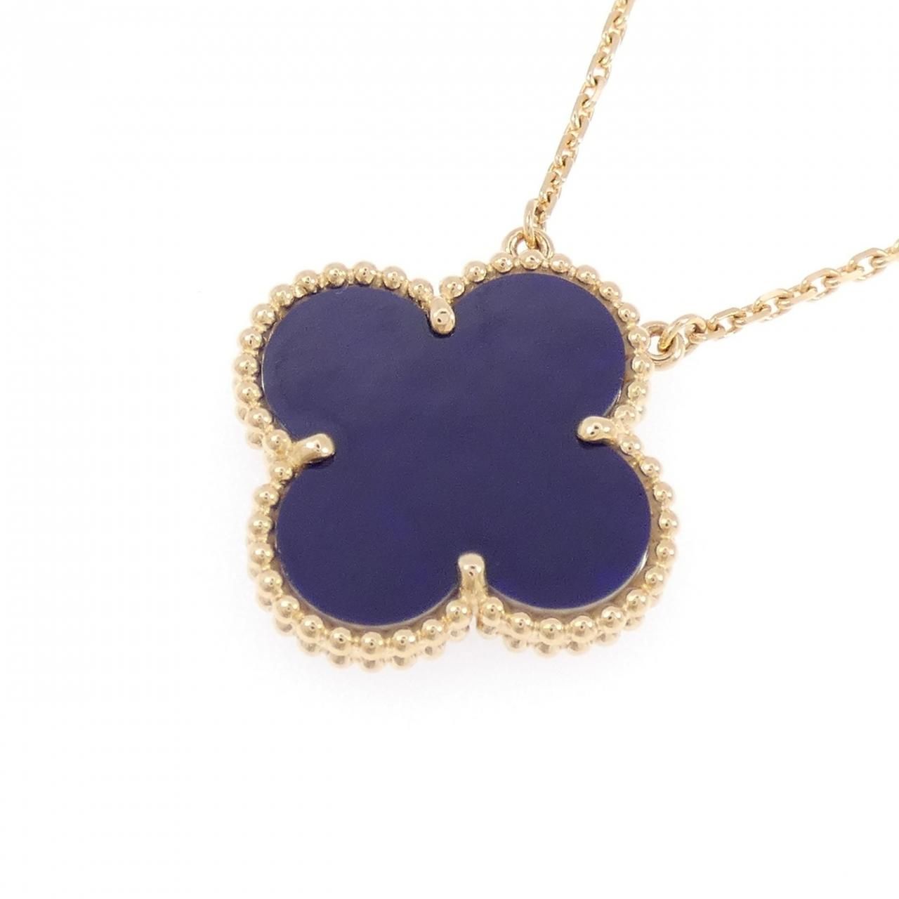 Van Cleef & Arpels Magic Alhambra Limited Edition Necklace — view 3