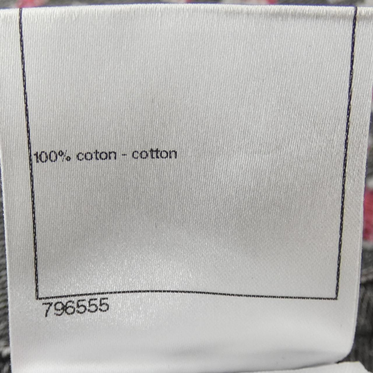 Chanel Skirt Black — view 3