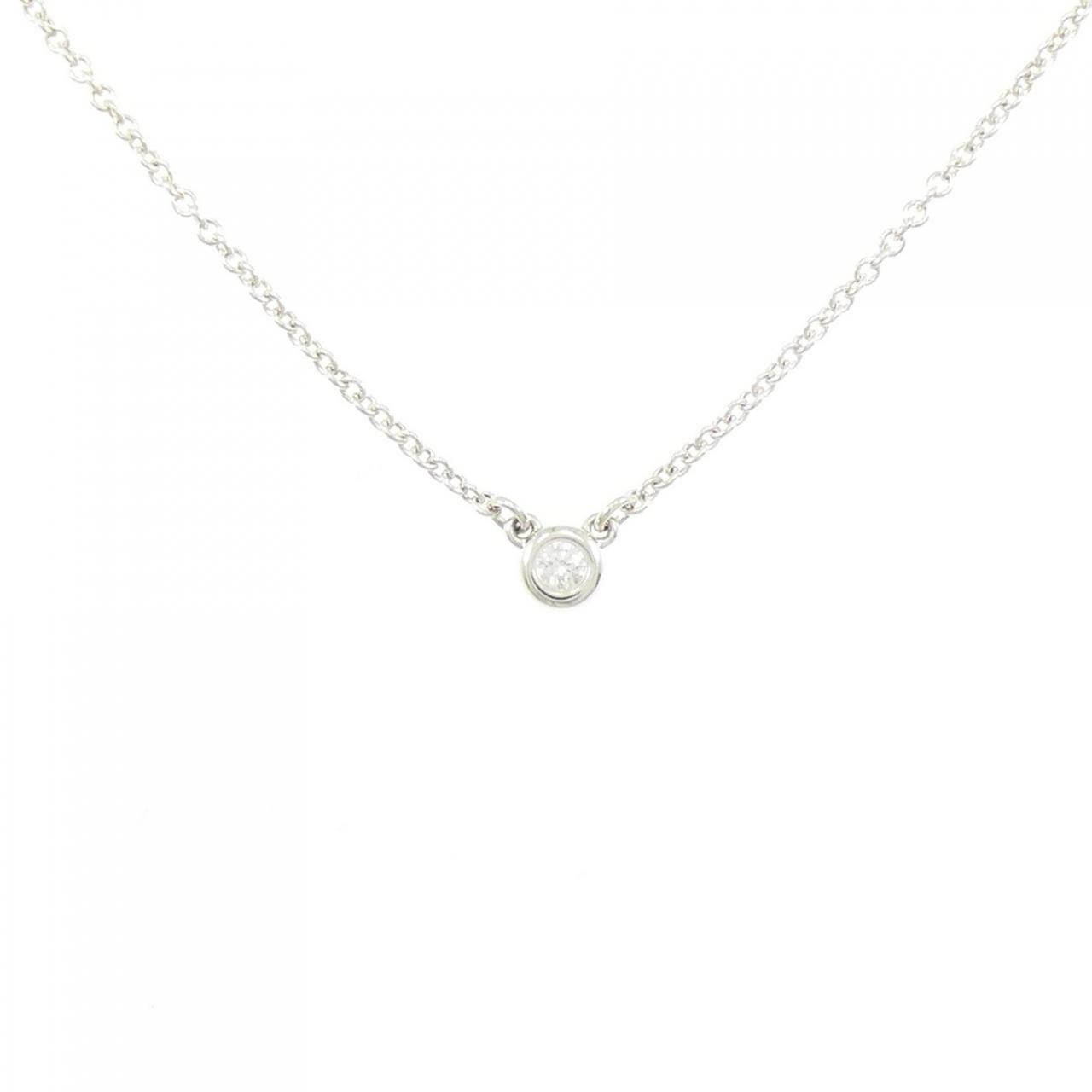 Tiffany & Co by the Yard Necklace