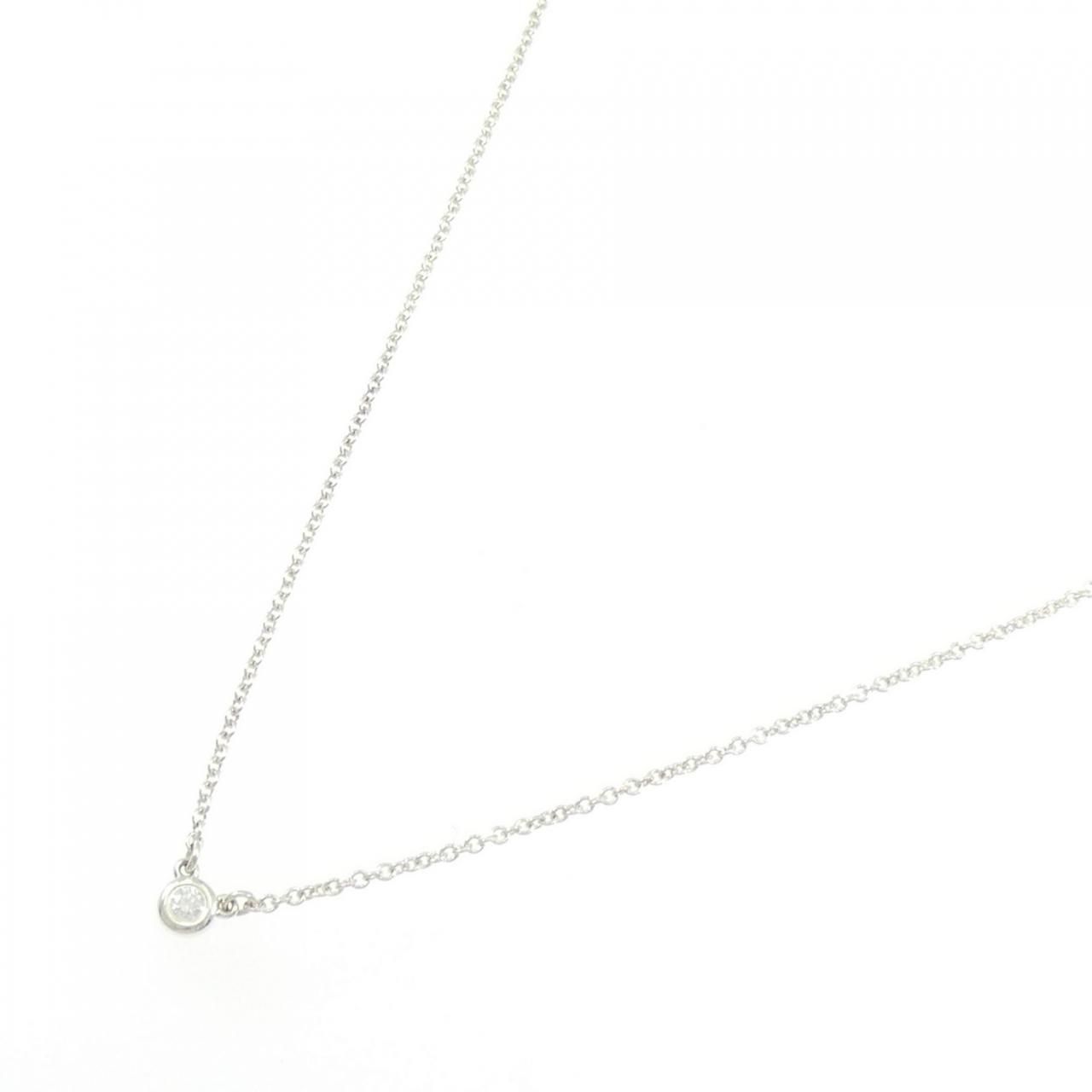 Tiffany & Co by the Yard Necklace — view 2