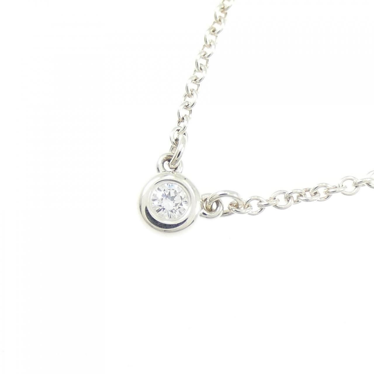 Tiffany & Co by the Yard Necklace — view 3