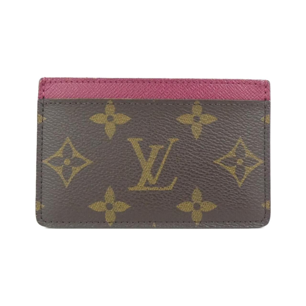 Louis Vuitton Monogram Card Holder Sample Case
