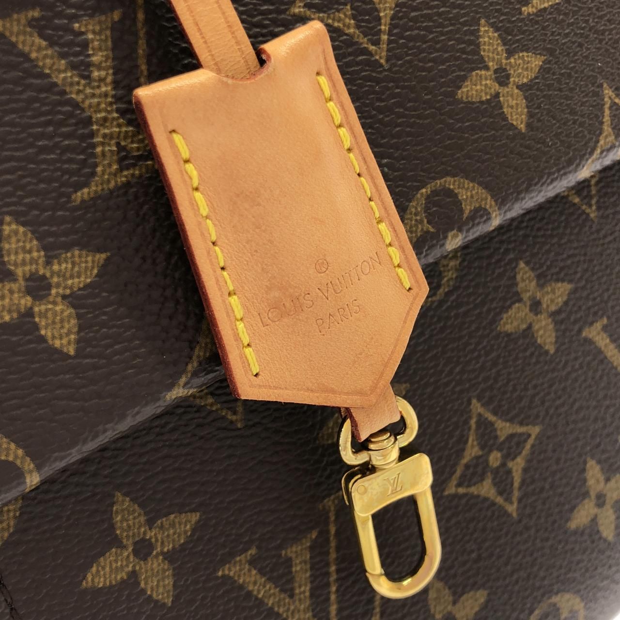Louis Vuitton Monogram Cluny BB — view 5