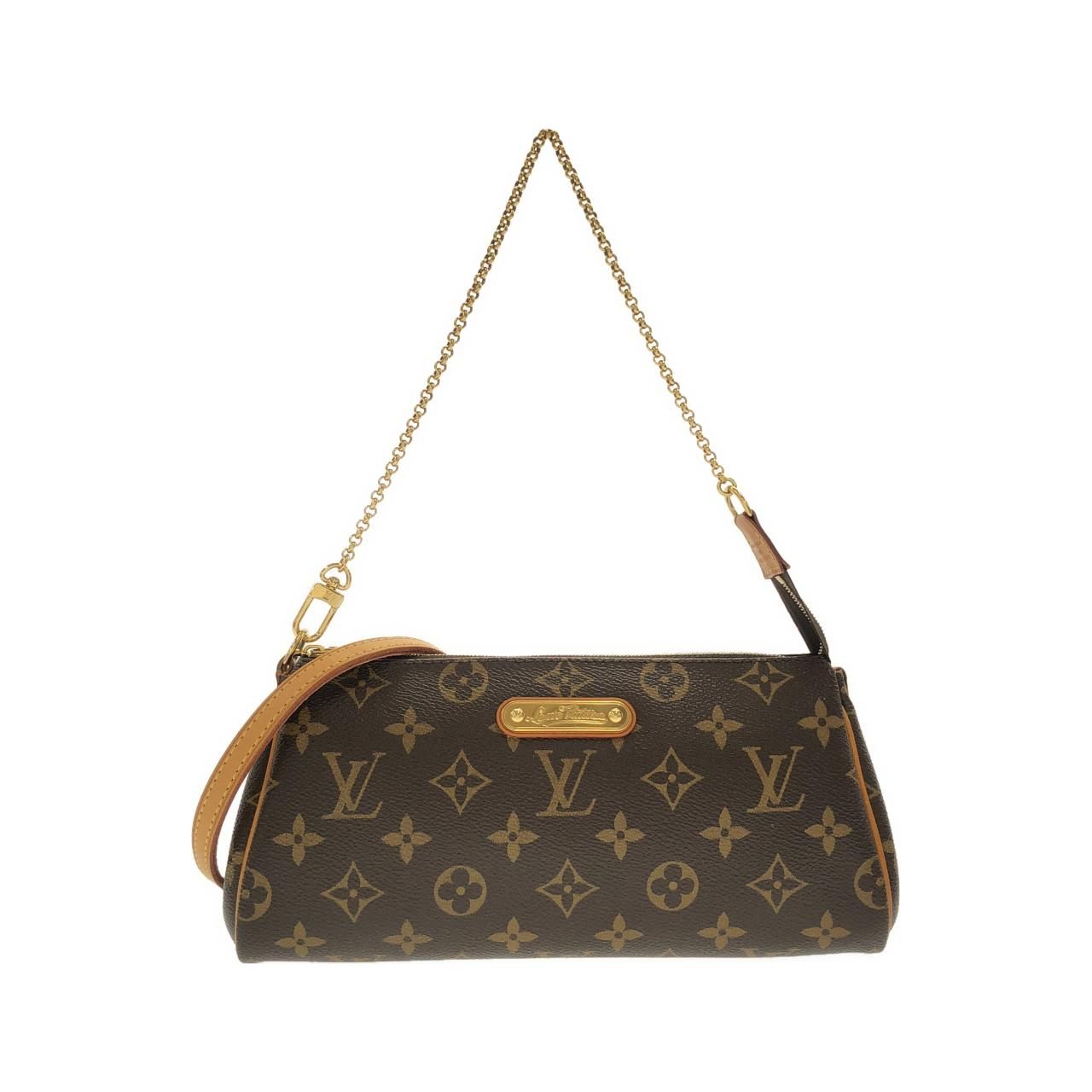 Louis Vuitton Monogram Shoulder