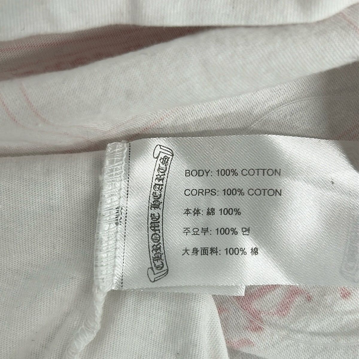 Chrome Hearts Long Sleeve T-Shirt L White Red Pocket L S Cotton — view 5