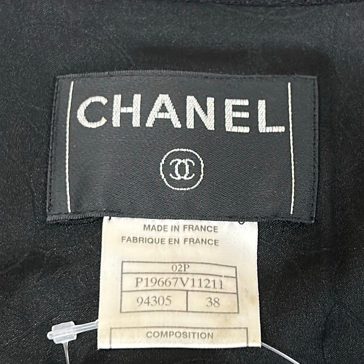 Chanel Jacket 38 M Black Long Sleeve Long Length Shoulder Pad Zip Up Ruffle — view 3