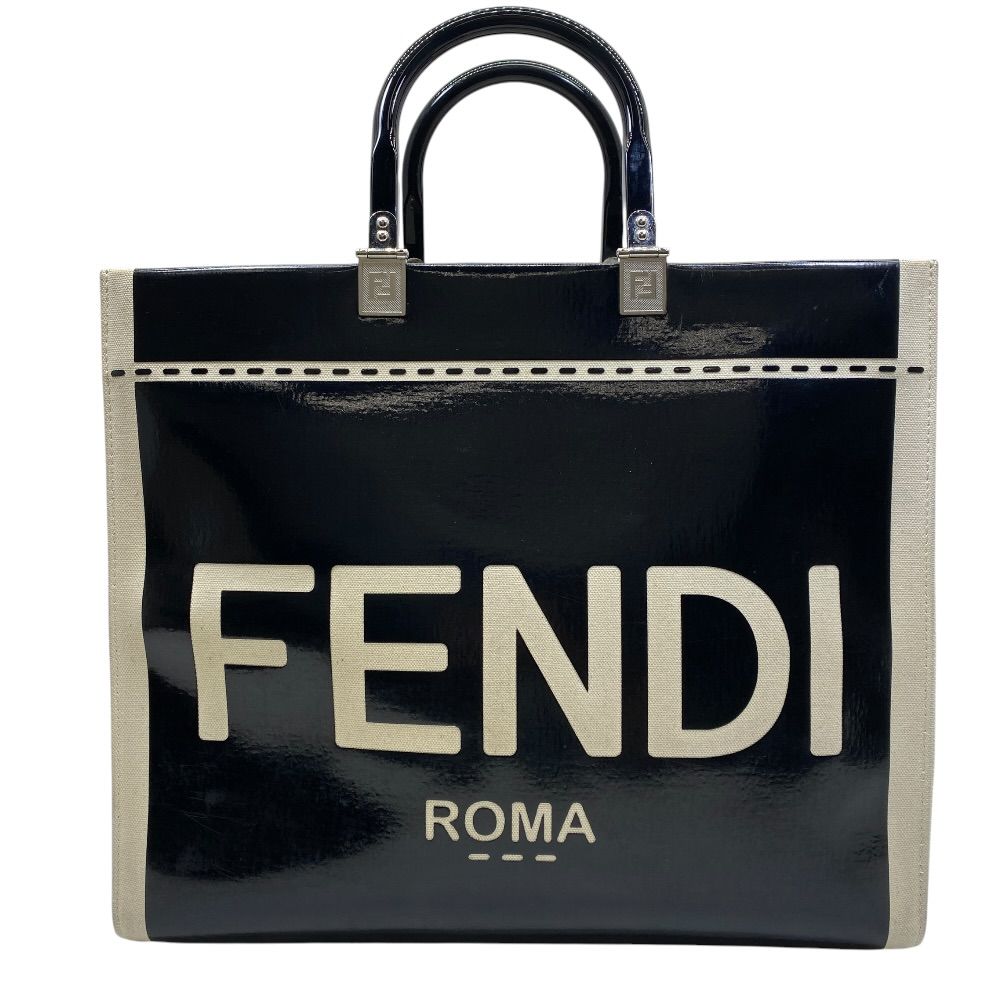 Fendi Sunshine Tote Shopping Patent Leather Black White Practical