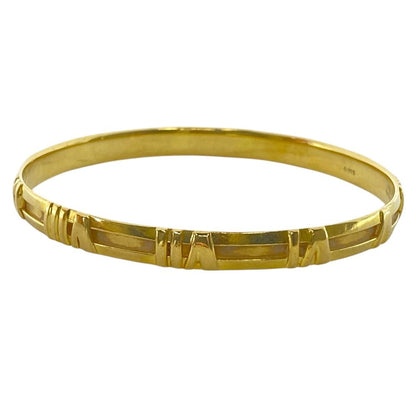 Tiffany & Co Atlas Bangle Bracelet 750 18k Yellow Gold Collection — view 2