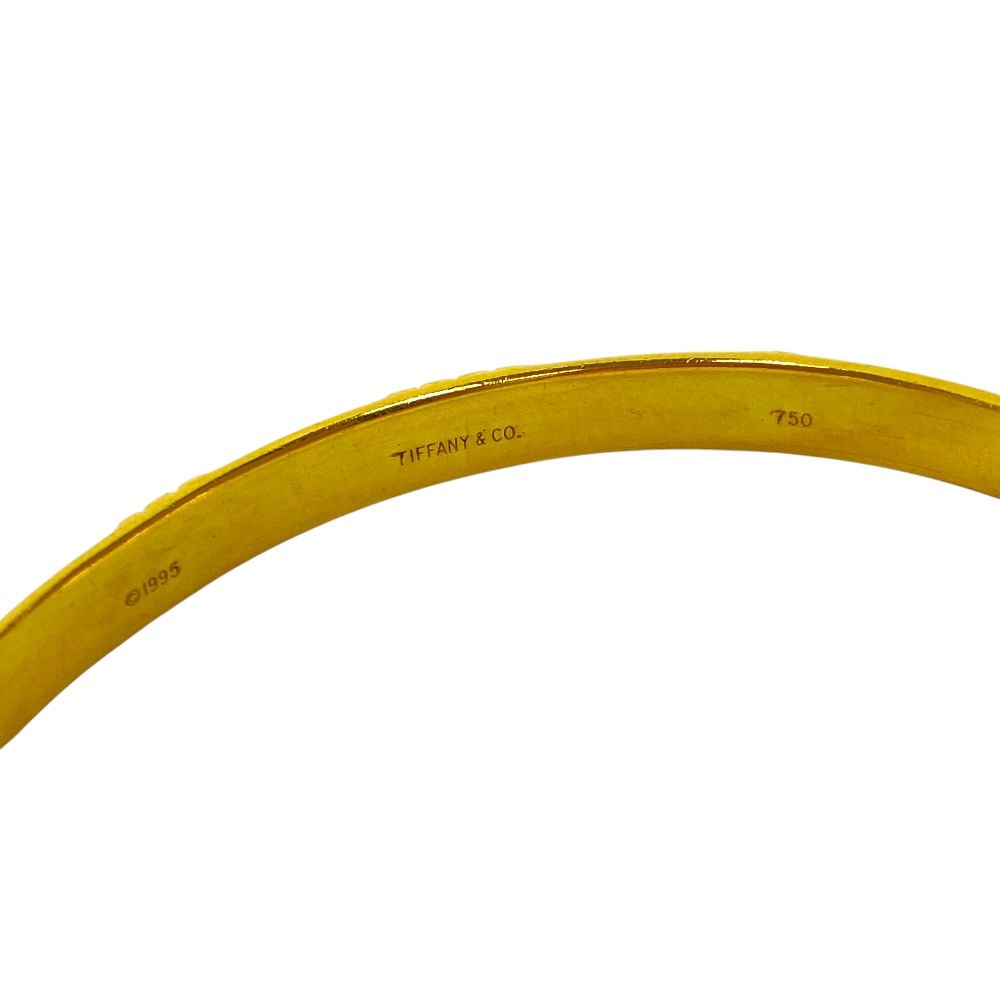 Tiffany & Co Atlas Bangle Bracelet 750 18k Yellow Gold Collection — view 5