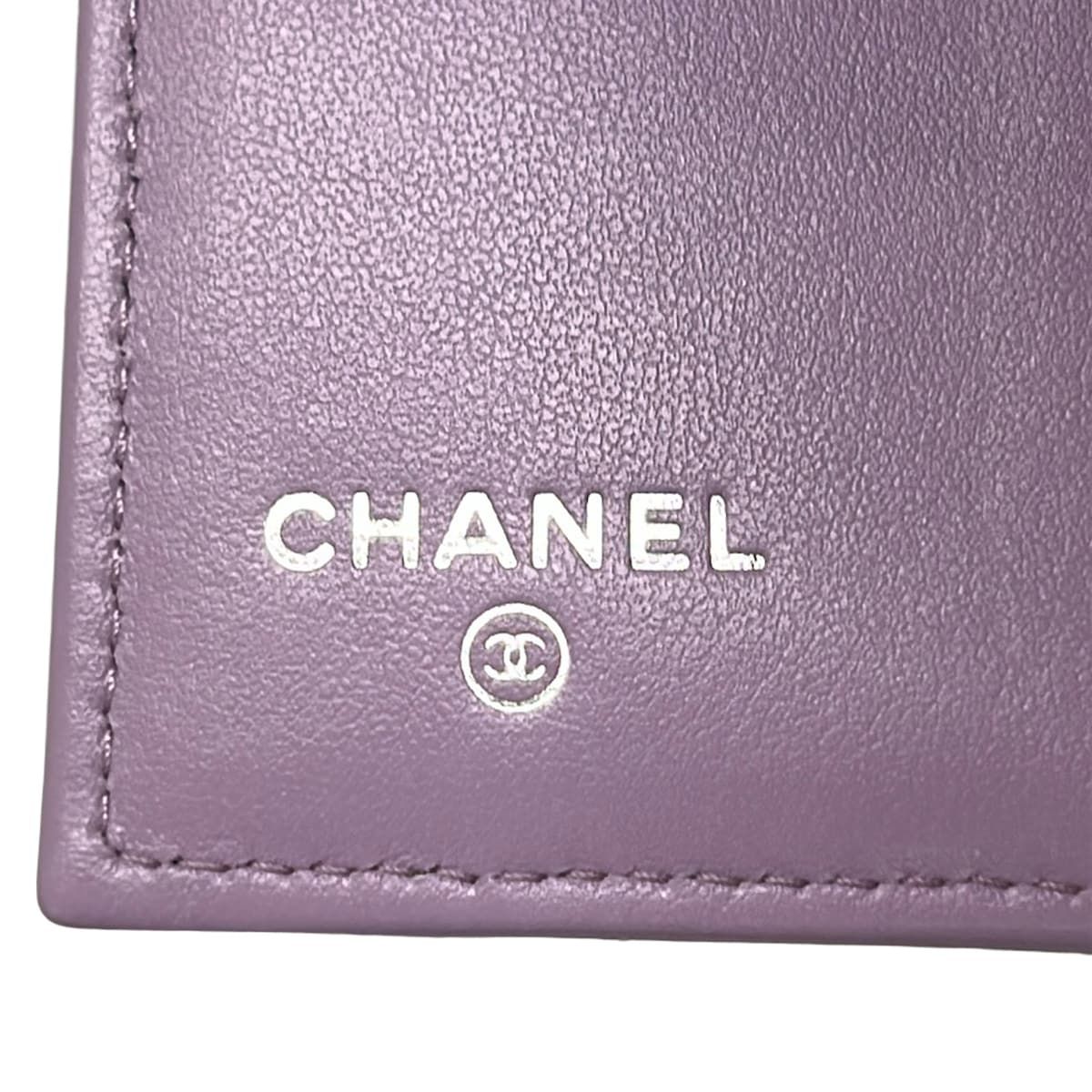 Chanel Bifold Wallet Quilted Light Purple Silver — view 5