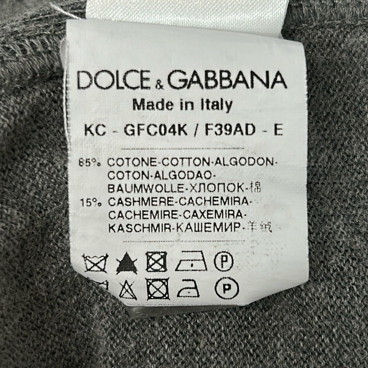 Dolce & Gabbana Hoodie 44 S Gray White Multi Long Sleeve Knit Border Zip — view 4