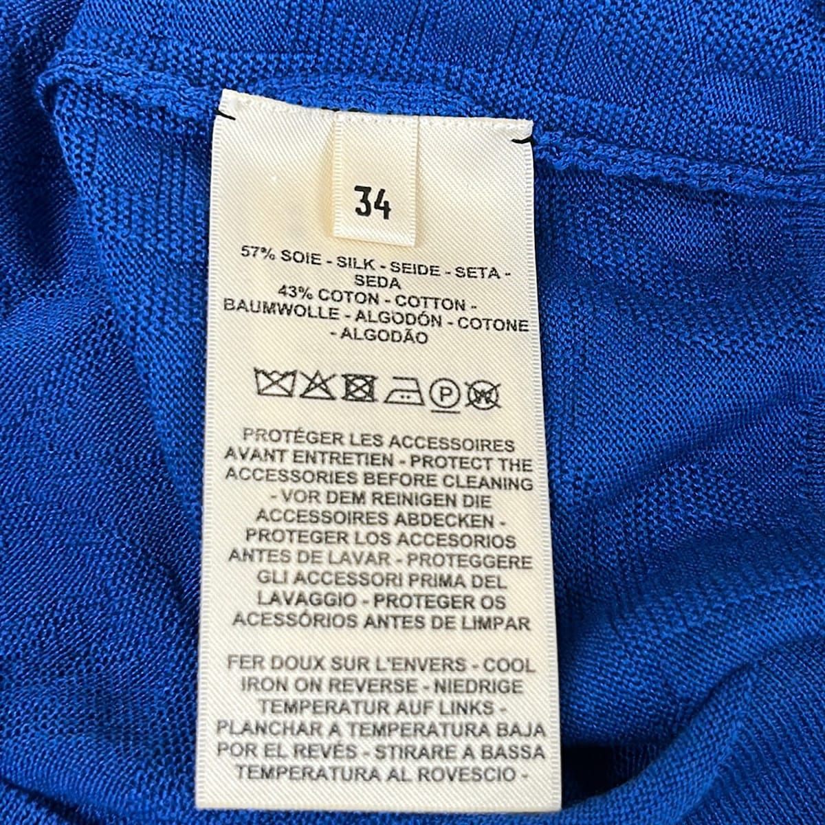 Hermes Cardigan 34 S Naoussa Blue Long Sleeve Chaine D'ancre Motif Cotton Silk — view 5