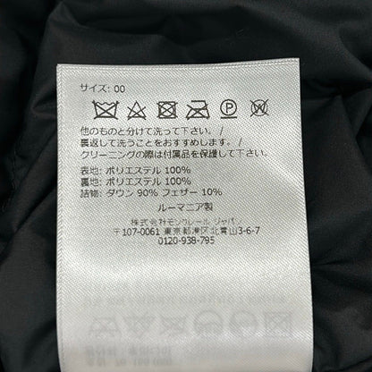 Moncler Down Jacket 00 XS Bridoire Black Faux Shearling Winter — view 5