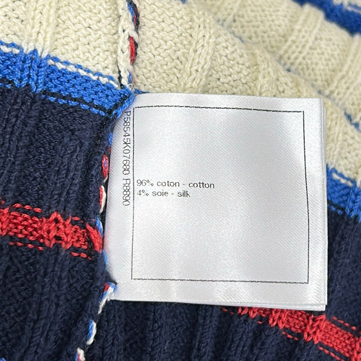Chanel Dress 36 S Dark Navy Ivory Multi Short Sleeve Knee Length Knit Border — view 5