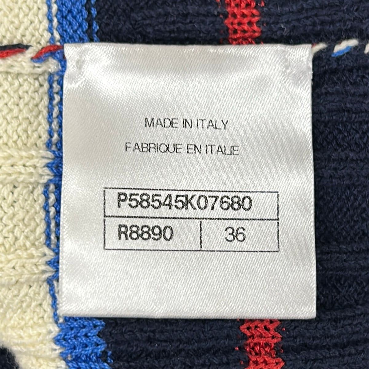 Chanel Dress 36 S Dark Navy Ivory Multi Short Sleeve Knee Length Knit Border — view 4