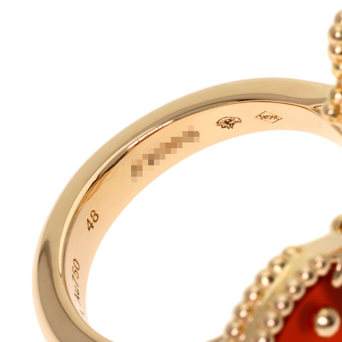 Van Cleef & Arpels Lucky Spring Entrelle Door 48 Ring 18k Pink Gold — view 6