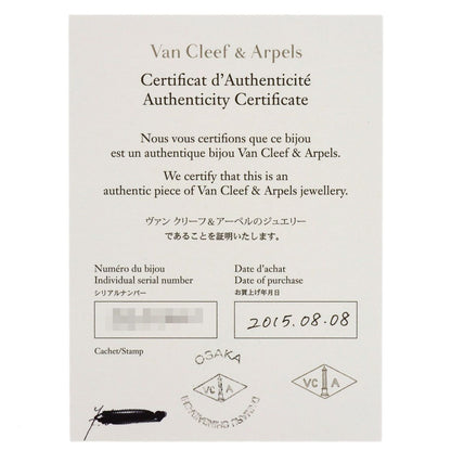 Van Cleef & Arpels Magic Alhambra Onyx Necklace 18k Yellow Gold — view 8