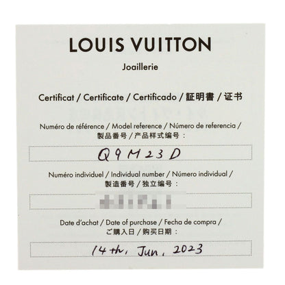 Louis Vuitton Fine Dantel Diamond 50 Ring 18k White Gold — view 7