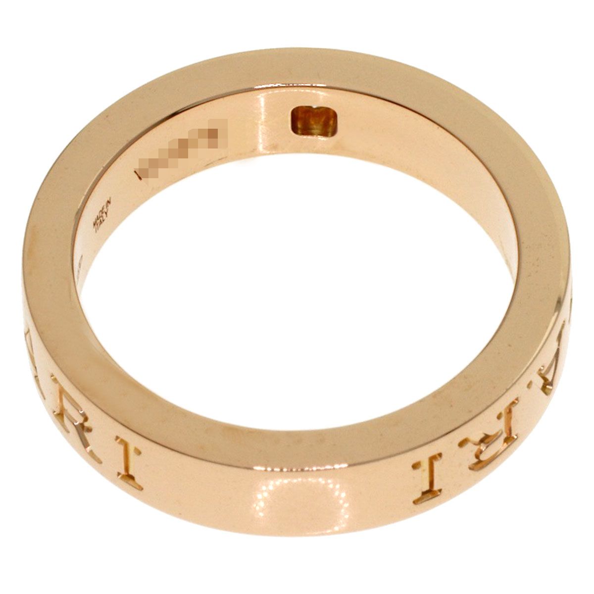 Bvlgari Essential Band Diamond Ring 18k Pink Gold — view 4