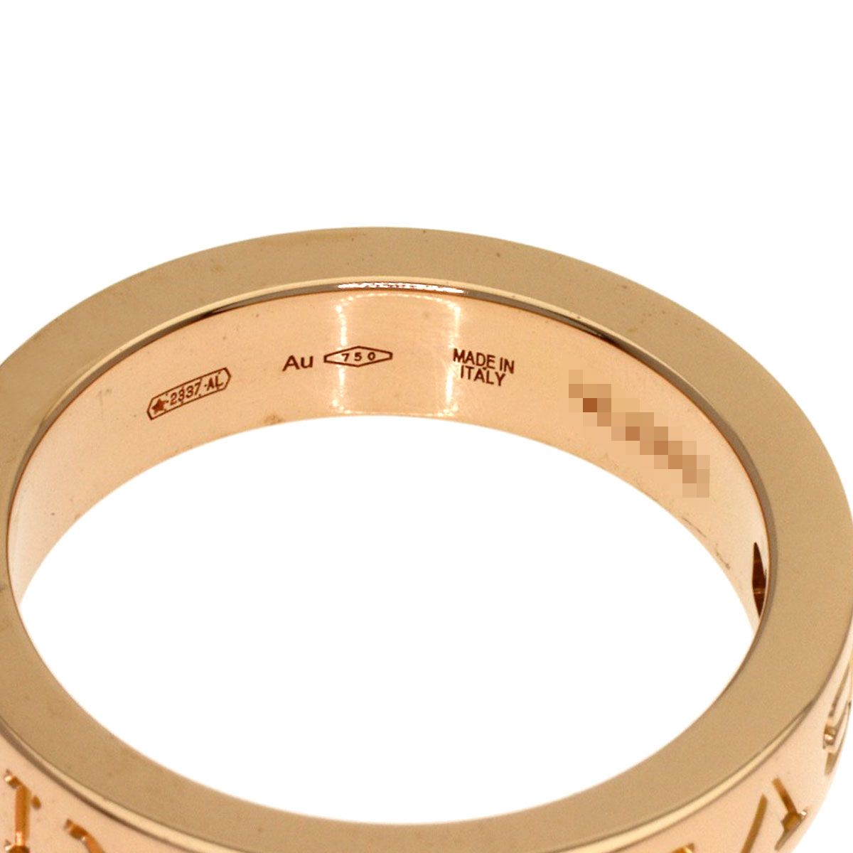 Bvlgari Essential Band Diamond Ring 18k Pink Gold — view 5