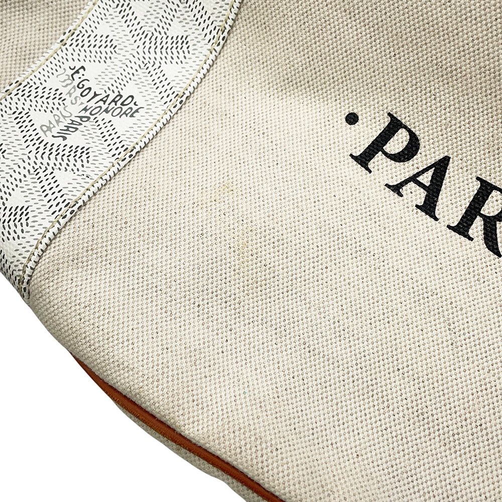 Goyard Tote Belara Reversible Canvas White — view 9