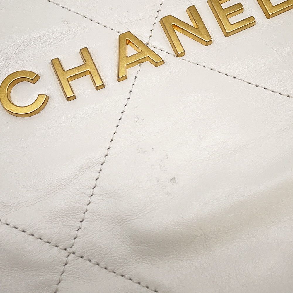 Chanel Backpack 22 Small Shiny Calfskin White — view 6