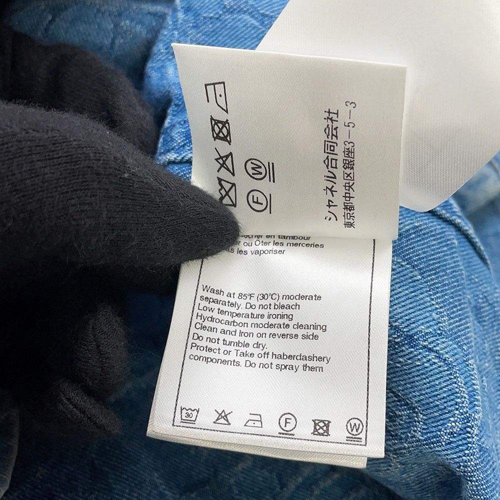 Chanel Vest Denim Camellia Cotton 36 — view 9