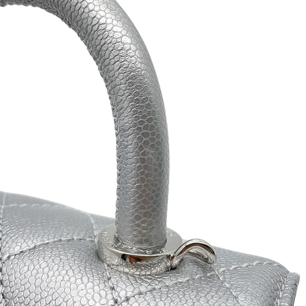 Chanel Handbag CC Logo Coco Handle Quilted Xxs Caviar Leather 2-Way — view 8