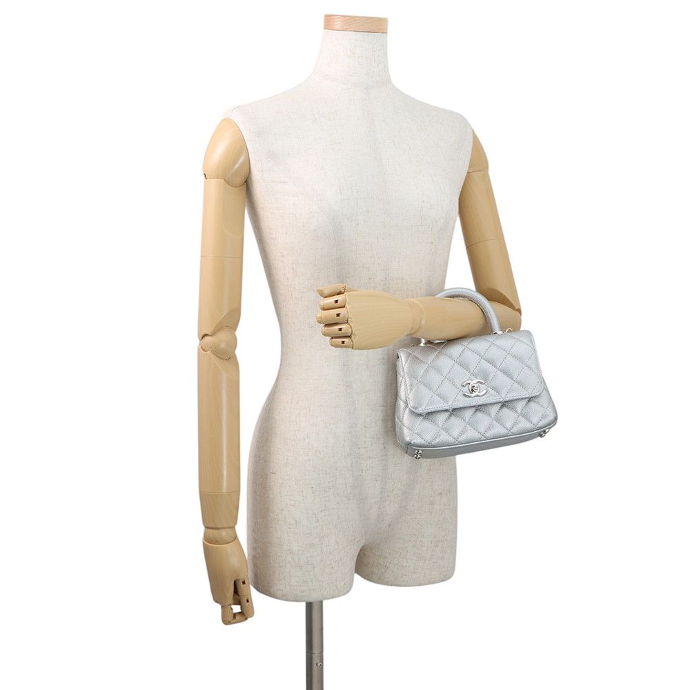 Chanel Handbag CC Logo Coco Handle Quilted Xxs Caviar Leather 2-Way — view 4