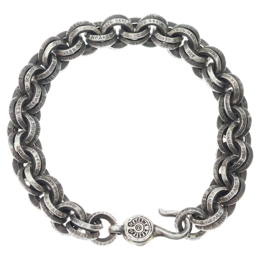 Chrome Hearts 2 Double B Ring Bracelet Silver