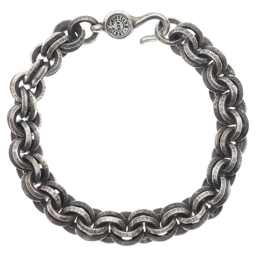 Chrome Hearts 2 Double B Ring Bracelet Silver — view 2