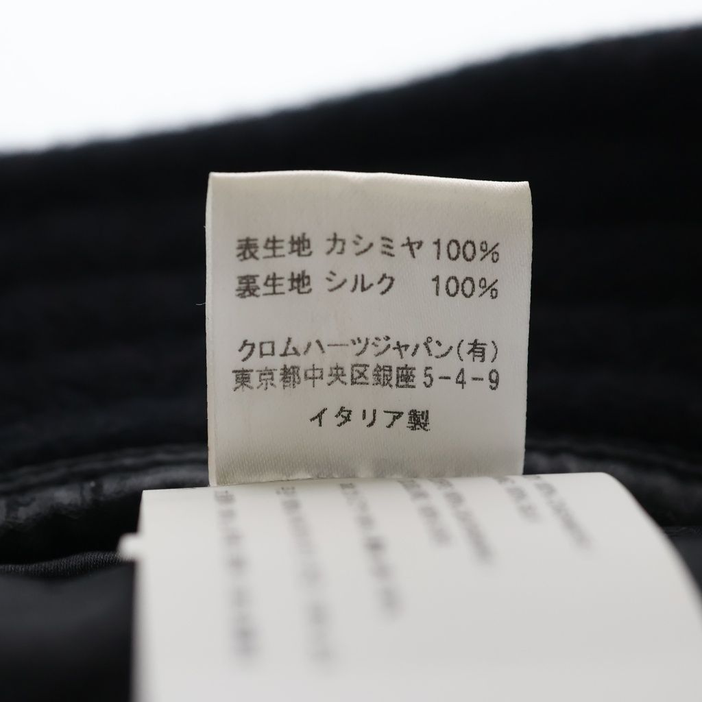 Chrome Hearts Cashmere Bucket Hat CH Logo Scroll Label Patch Black — view 7
