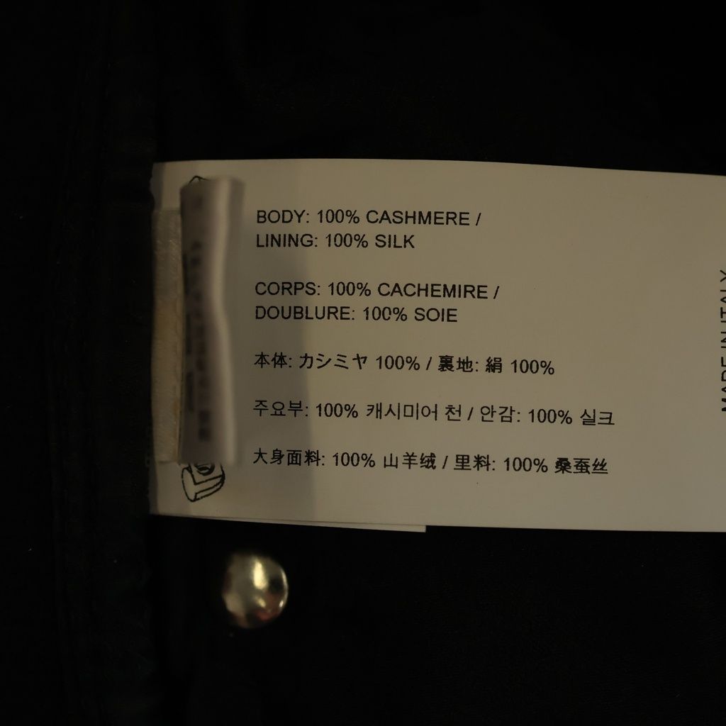 Chrome Hearts Cashmere Bucket Hat CH Logo Scroll Label Patch Black — view 8