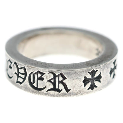 Chrome Hearts Spacer Forever Ring Silver — view 4