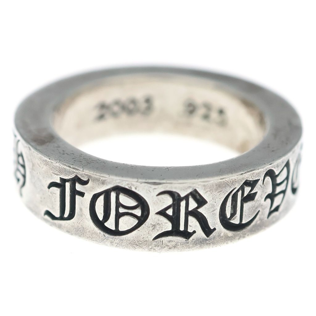 Chrome Hearts Spacer Forever Ring Silver