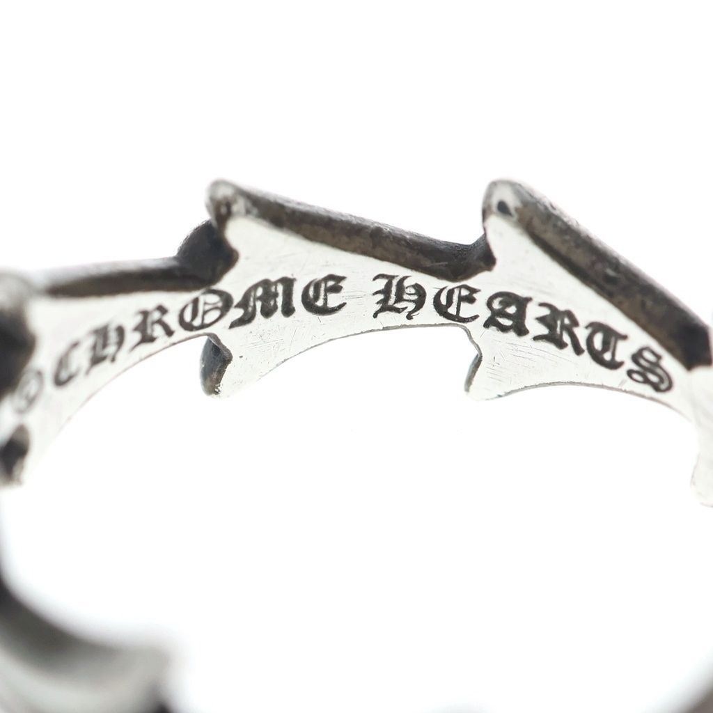Chrome Hearts Cross Tail Silver Ring — view 4