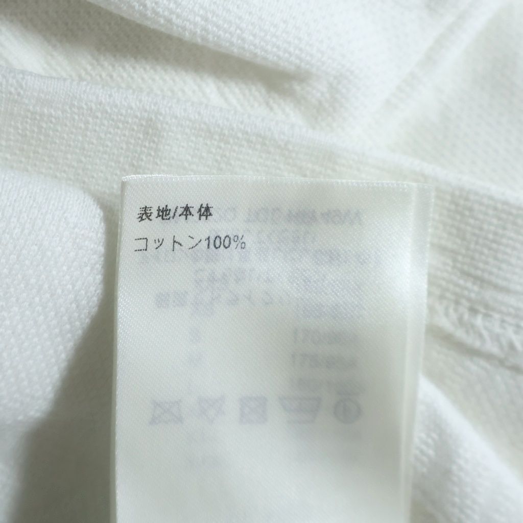 Louis Vuitton Pocket Monogram Jacquard Crew Neck Short Sleeve T-Shirt White — view 7