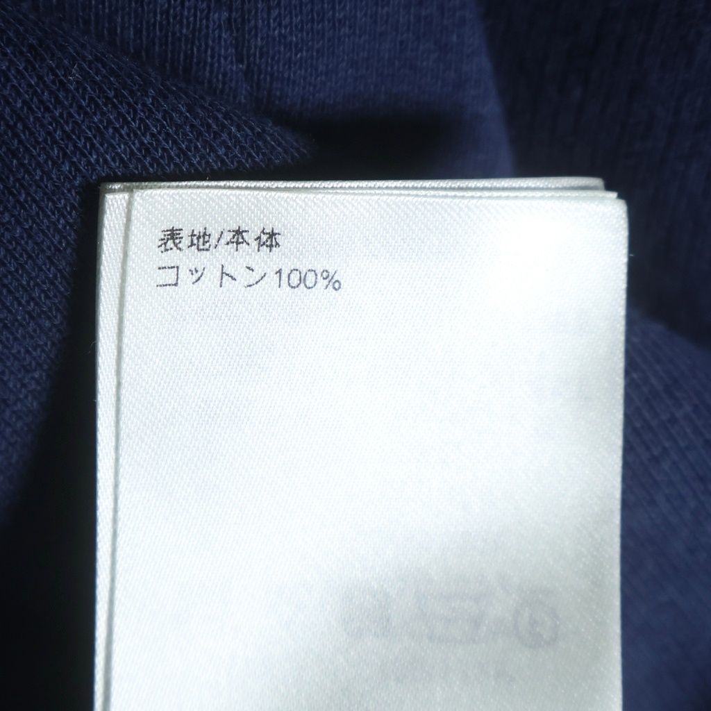 Louis Vuitton LV Notice Logo Pullover Hoodie Navy — view 7