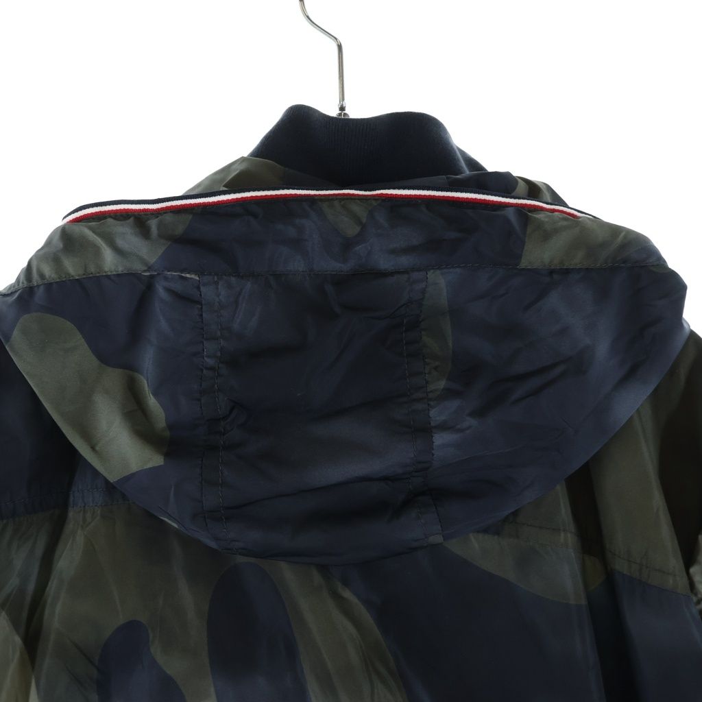 Moncler Nath Camouflage All Over Pattern Nylon Hooded Zip Up Jacket Khaki — view 4