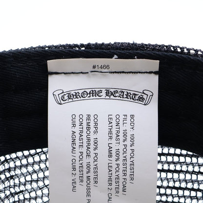 Chrome Hearts Triple Cross Patch Trucker Cap Tricolor Cemetery Hat Multi — view 8
