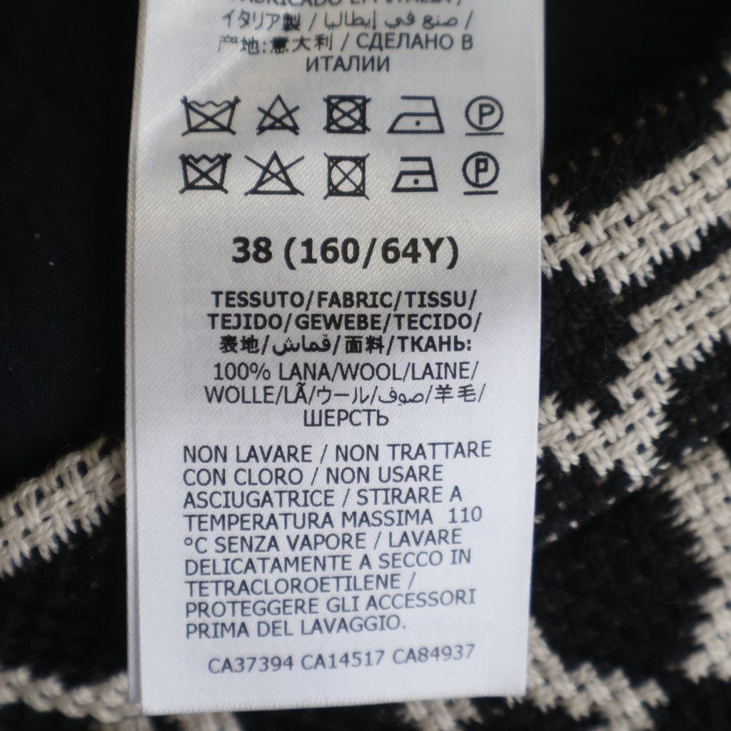 Gucci All Over Jacquard Monochrome Optical Tweed Knit Skirt Black — view 7