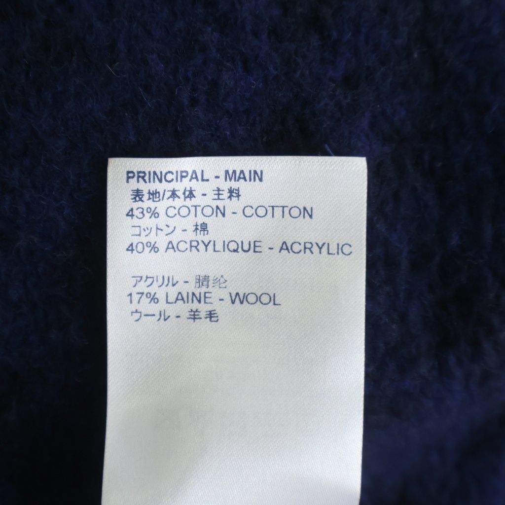 Louis Vuitton Full Monogram Jacquard Crew Neck Pullover Sweatshirt Blue — view 7