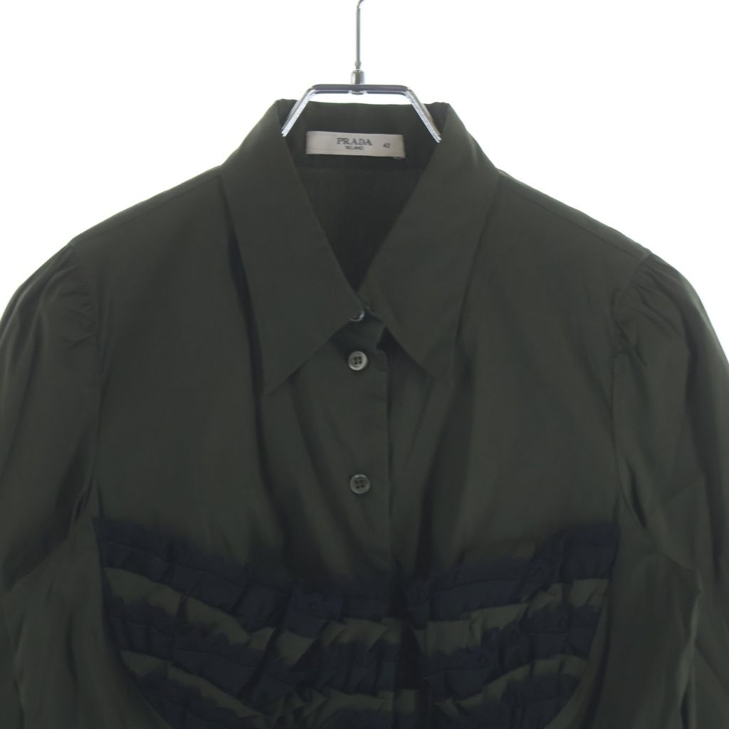 Prada Lace Decoration Stretch Long Sleeve Shirt Khaki — view 3