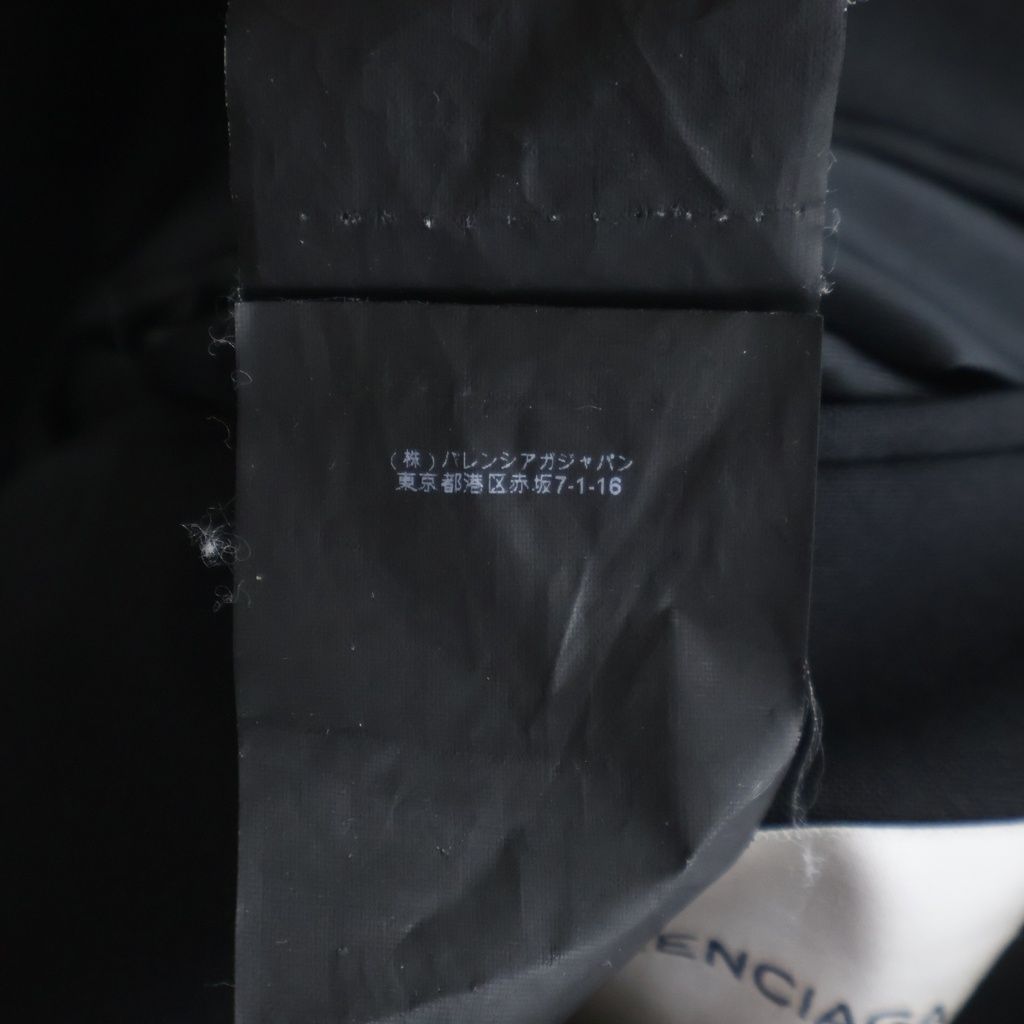 Balenciaga Wool Single Breasted Jacket Trousers Pants Black Set — view 8