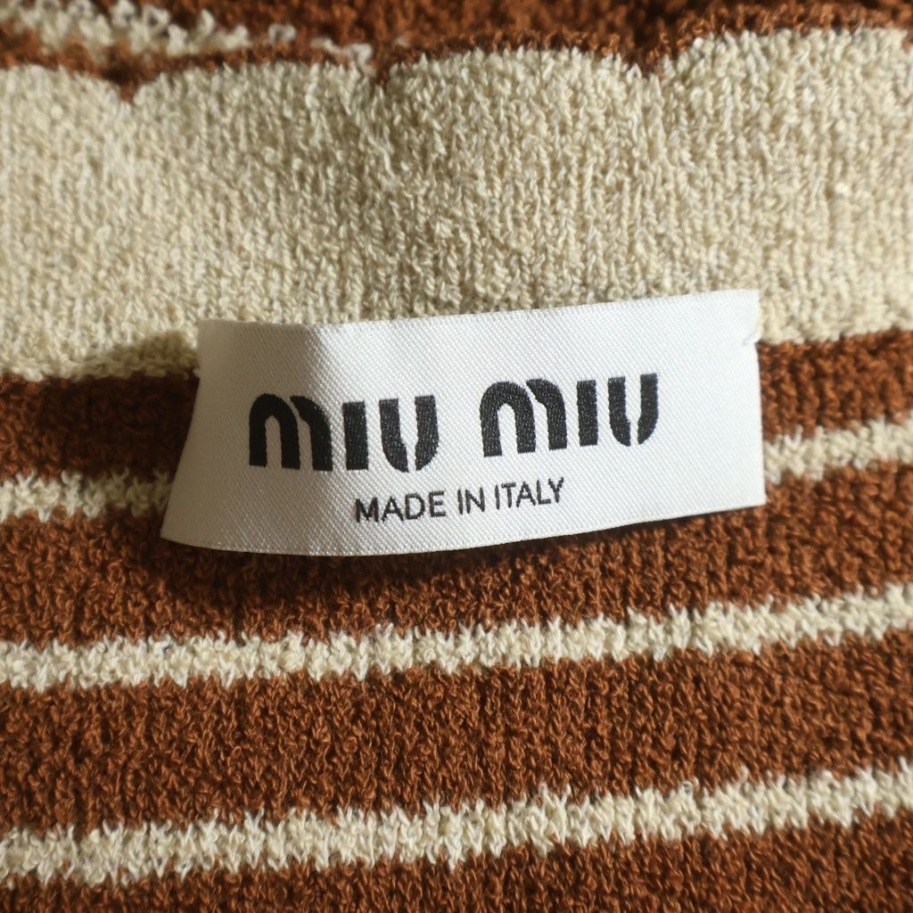 Miu Miu Striped Pattern Cotton Skirt Brown White — view 6