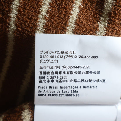 Miu Miu Striped Pattern Cotton Skirt Brown White — view 8