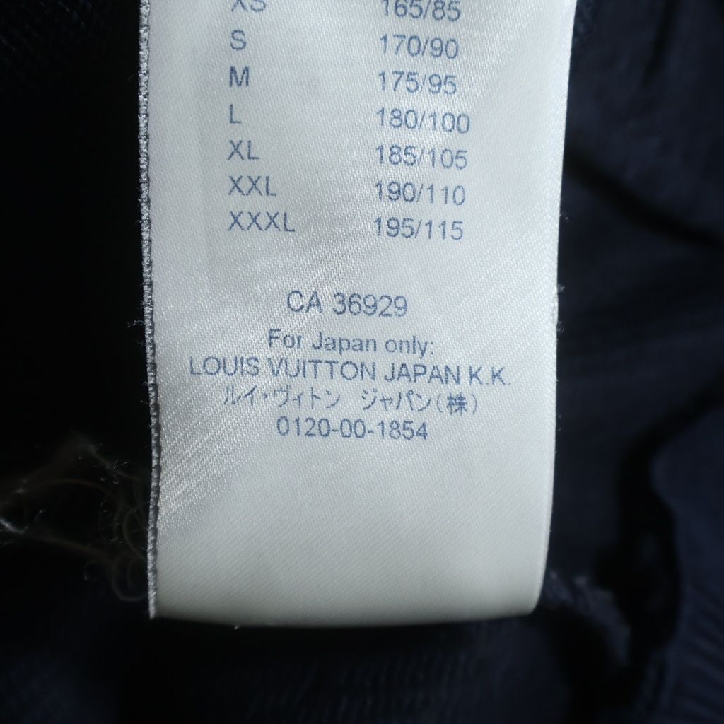 Louis Vuitton Monogram Zip Through Top Zip Hoodie Navy — view 8