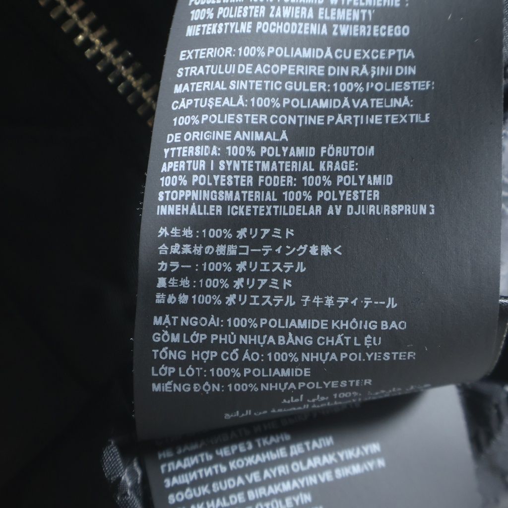 Prada Zip Up Nylon Quilted Vest Black — view 7